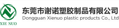 意法斯特流體控制（深圳）有限公司